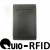 Access control RFID NFC wall reader RS232 RS485 CE certified QU-08A